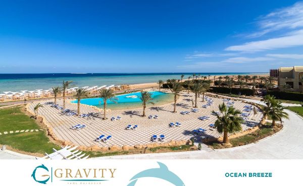 Apartmán s vlastní pláží v 5*resortu Sahl Hasheesh (Hurghada)
